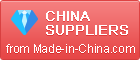 Shandong Oasis Beer Co., Ltd. – платформа «Сделано в Китае»